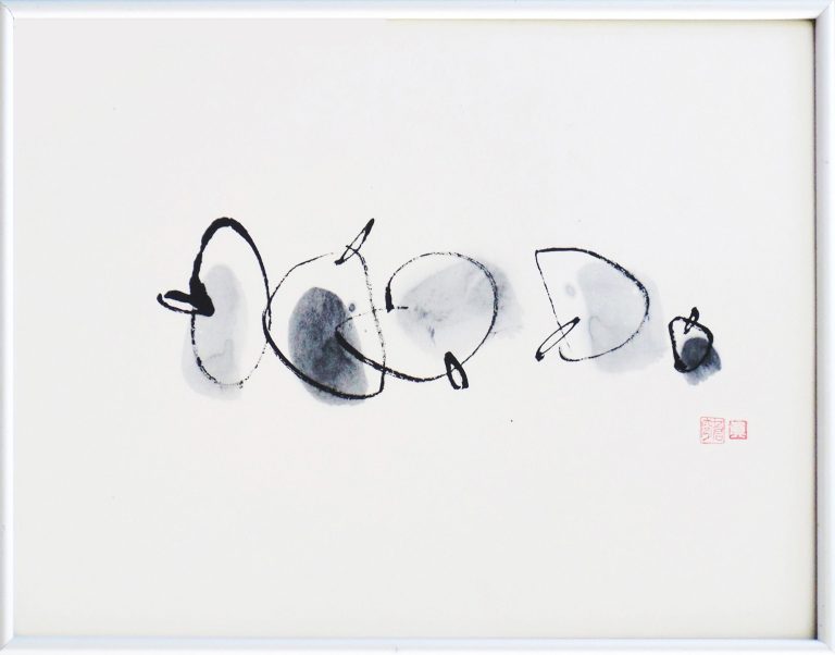 Einfache Formen und fünf verschiedene Tintenfarben sind die Essenz von Sumi-e. The simple shapes and ink tone scala are the essence of sumie