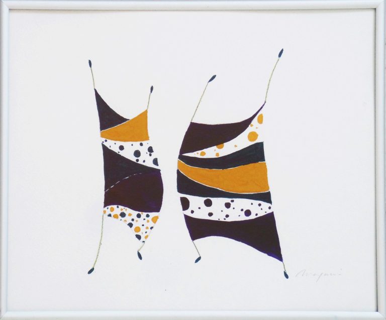 Bunte, abstrakte Formen in Aquarell-anthropomorphes Motiv, Tanzen.