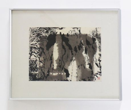 Gaza's light & shadow, Sumi-e Abstrakte monochrome Komposition in Schwarz und Grau mit texturierten Elementen.
