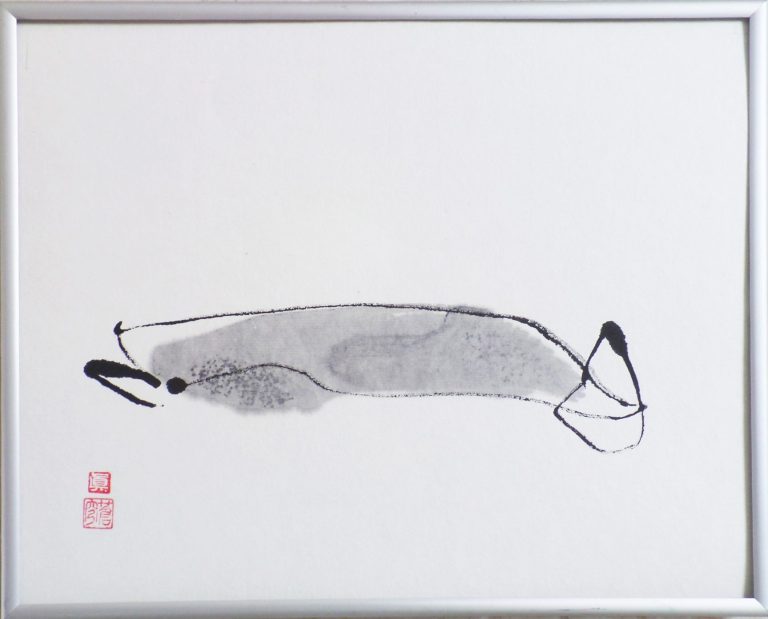 Die Form bewegt sich mit dem Empfinden des Betrachters. The form moves in tandem with the viewer's sensibilities.