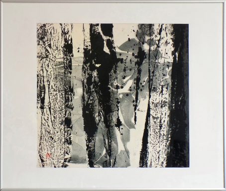 Sumi-e Werke mit Sumi (Ink)-Scala erfordern die Tiefe und die Spiritualität der Ink-Farbe. Die Stimme der Arbeit ist der sanfte Fluss der...