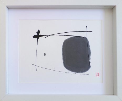 Die Formen haben Tiefe und lebendige Bewegung. The shapes have depth and lifelike movement.