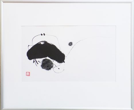The form moves in tandem with the viewer's sensibilities. Modern shapes and simple colors are the essence of Zen.