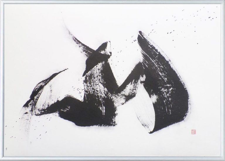 modern sumi-e